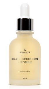 Snail Mucin 5000 Ampoule_